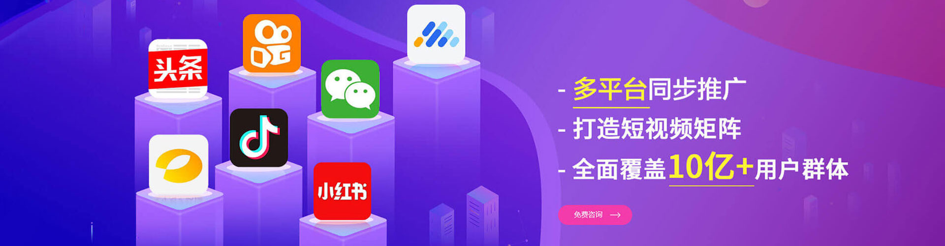 习水百度竞价排名